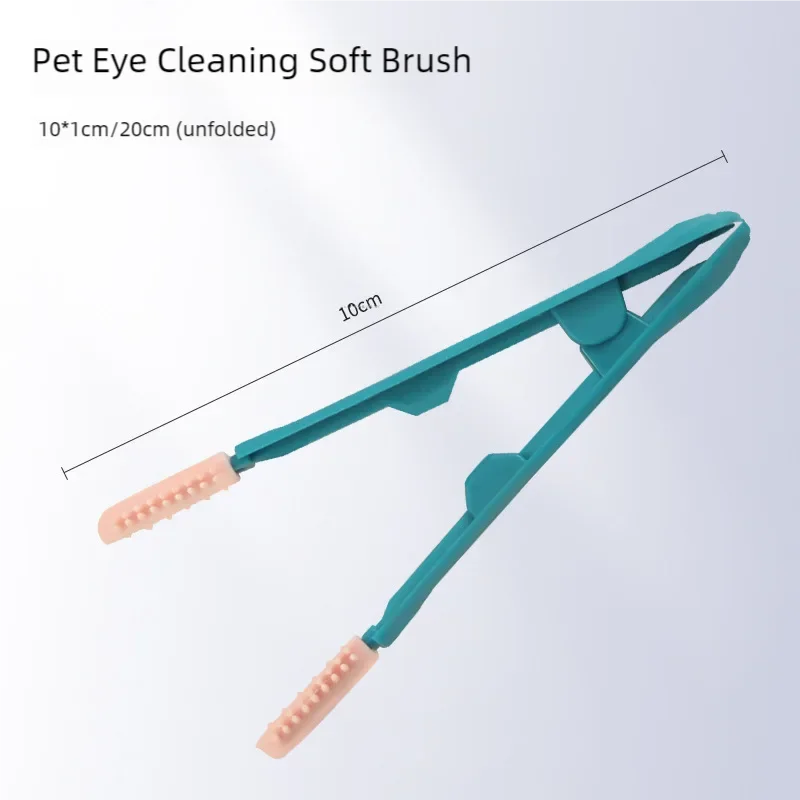 Silicone Cat Eye Cleaning Brush