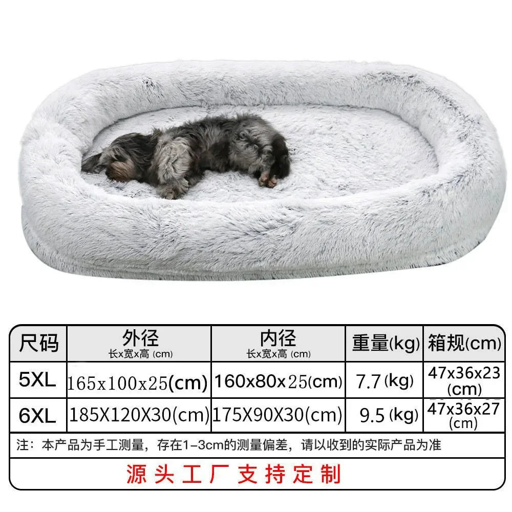 Human Dog Kennel Plush Round Pet Bed